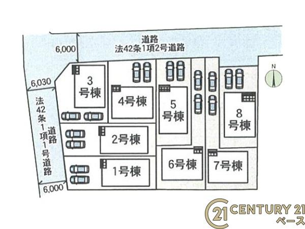 クレイドルガーデン小南町１号棟／新築一戸建