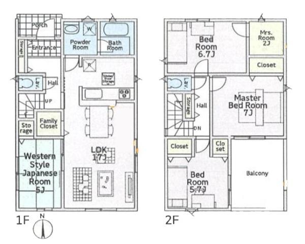 クレイドルガーデン小南町５号棟／新築一戸建