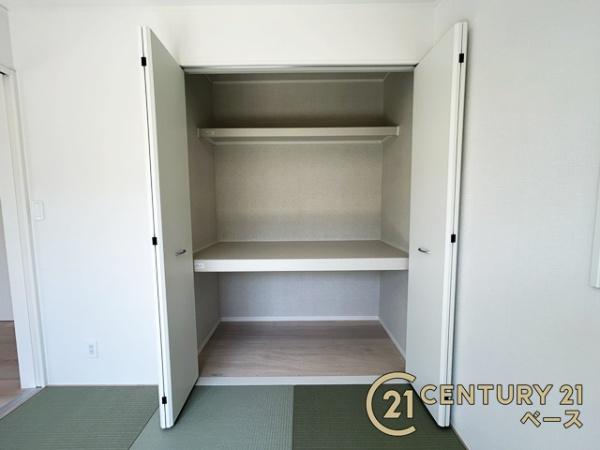 クレイドルガーデン小南町６号棟／新築一戸建