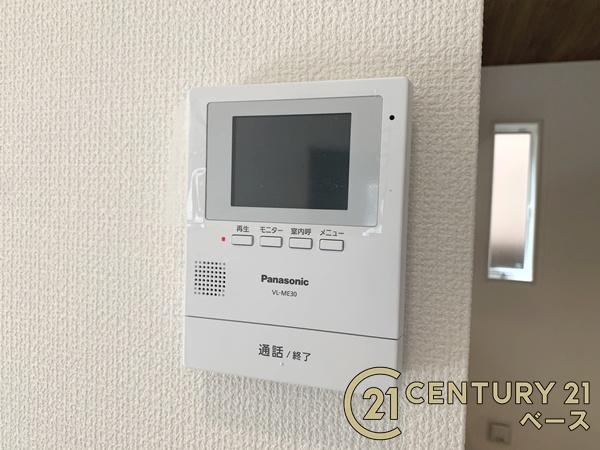 大和高田市土庫／新築一戸建