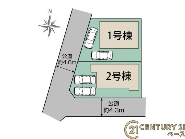 橿原市上品寺町１号棟／新築一戸建