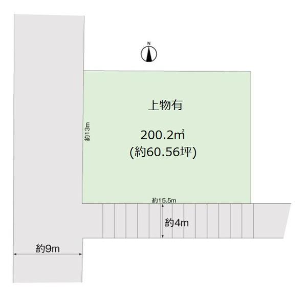 生駒郡三郷町城山台５丁目の売土地