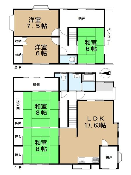 生駒郡三郷町立野南２丁目　一戸建