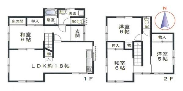 橿原市白橿町７丁目　一戸建