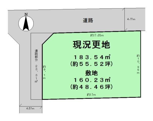 北葛城郡上牧町松里園３丁目　建築条件なし土地