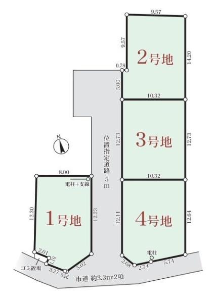 桜井市大字粟殿の売土地