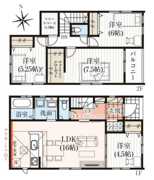 大和高田市曽大根２丁目の新築一戸建