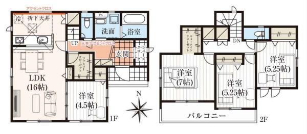 大和高田市曽大根２丁目の新築一戸建