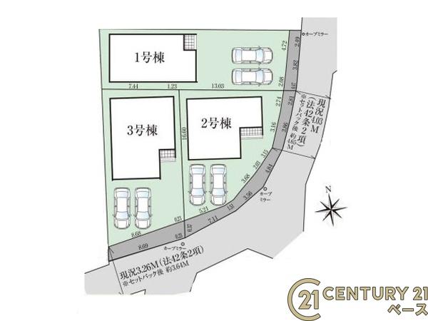 大和高田市曽大根２丁目の新築一戸建