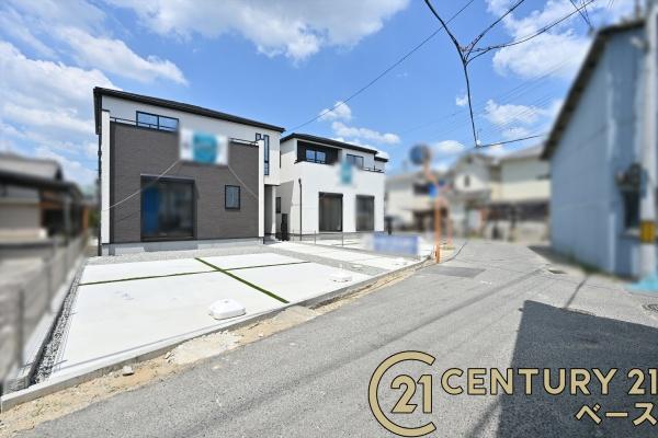 大和高田市曽大根２丁目の新築一戸建