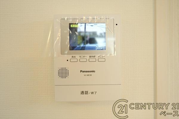 奈良市恋の窪３丁目／新築一戸建