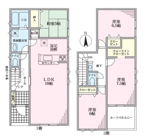 リナージュ西之宮／新築一戸建