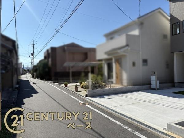 リナージュ西之宮／新築一戸建