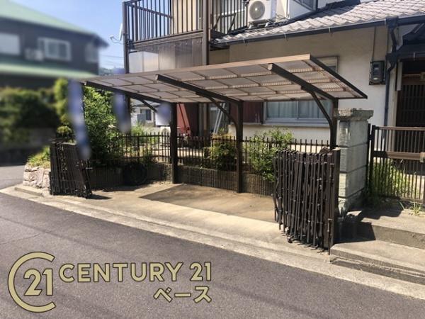 大和郡山市矢田山町の土地