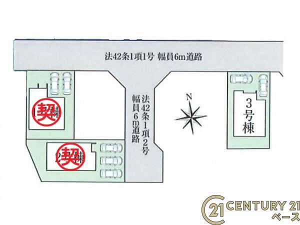 ファーストタウン別所３号棟／新築一戸建