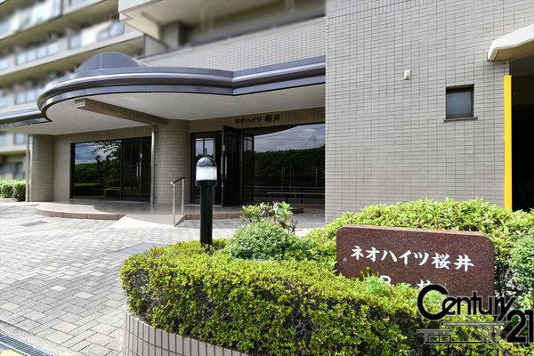 ネオハイツ桜井Ｂ棟