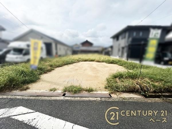 葛城市北道穗の売土地