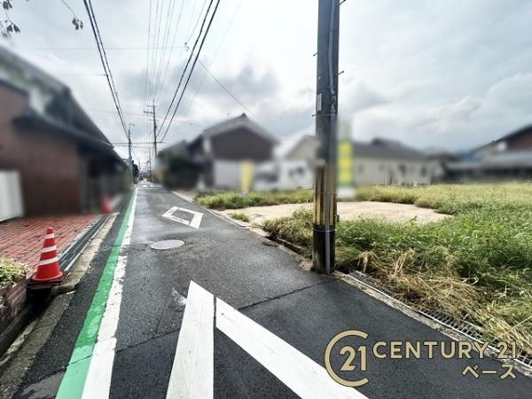 葛城市北道穗の土地