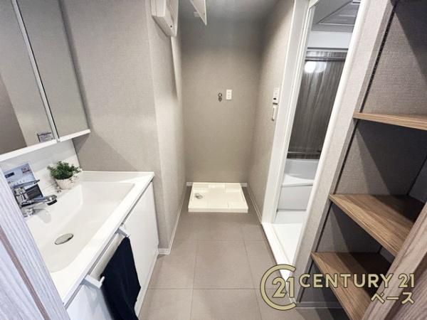 ラウンドヒルズ生駒Ｂ棟