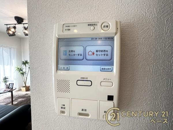 ラウンドヒルズ生駒Ｂ棟