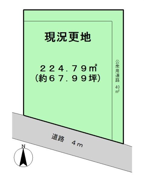 葛城市長尾の売土地
