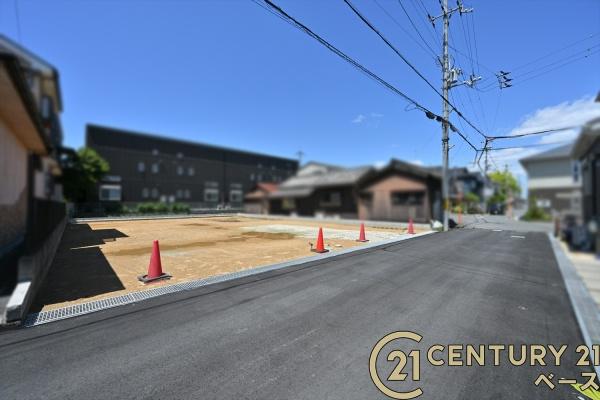 リーブルガーデン四条町１号棟／新築一戸建