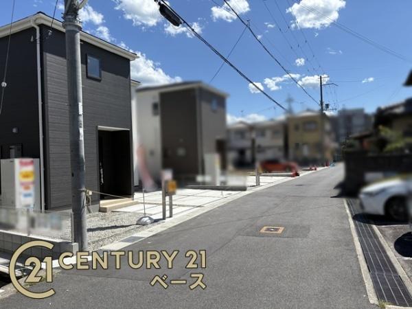 リーブルガーデン三輪１号棟／新築一戸建