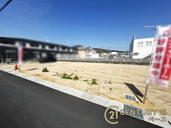 リーブルガーデン三輪２号棟／新築一戸建