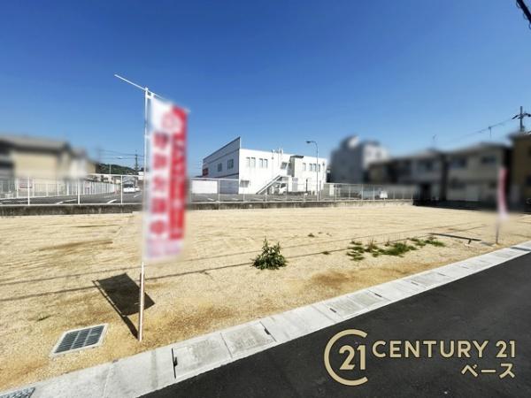 リーブルガーデン三輪２号棟／新築一戸建