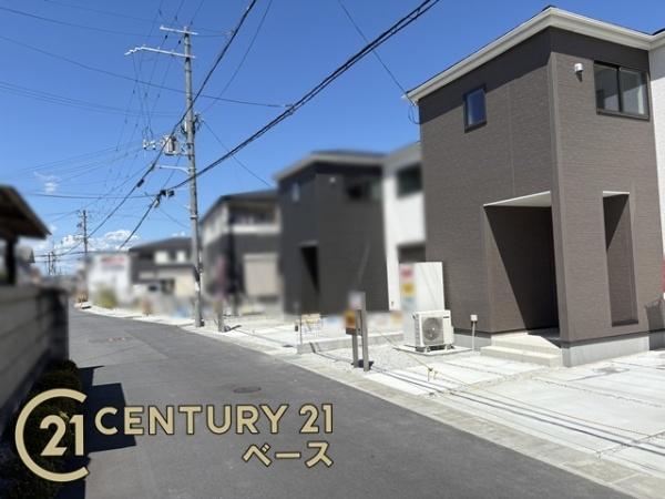 リーブルガーデン三輪２号棟／新築一戸建