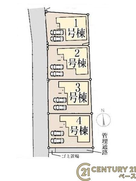 リーブルガーデン三輪４号棟／新築一戸建