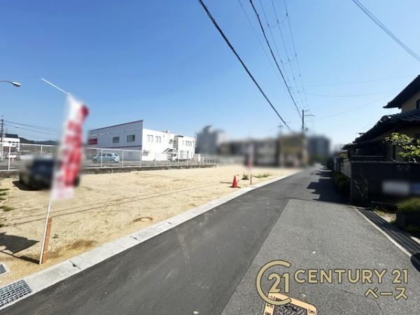 リーブルガーデン三輪４号棟／新築一戸建