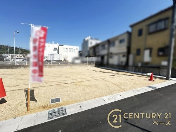リーブルガーデン三輪４号棟／新築一戸建