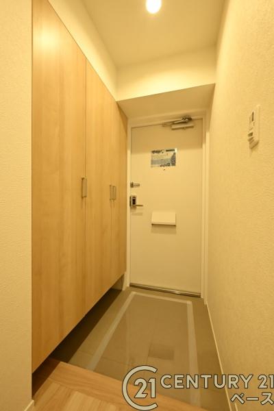 コスモ大和高田