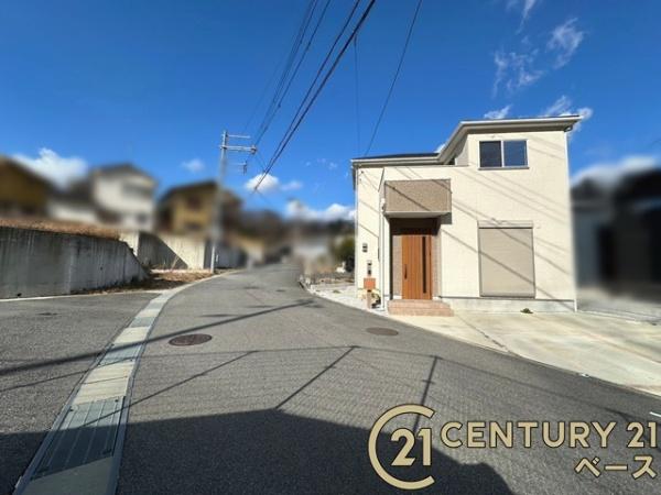 北葛城郡王寺町畠田９丁目の中古一戸建て