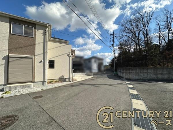 北葛城郡王寺町畠田９丁目の中古一戸建て