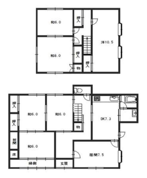 生駒郡三郷町立野南１丁目　一戸建