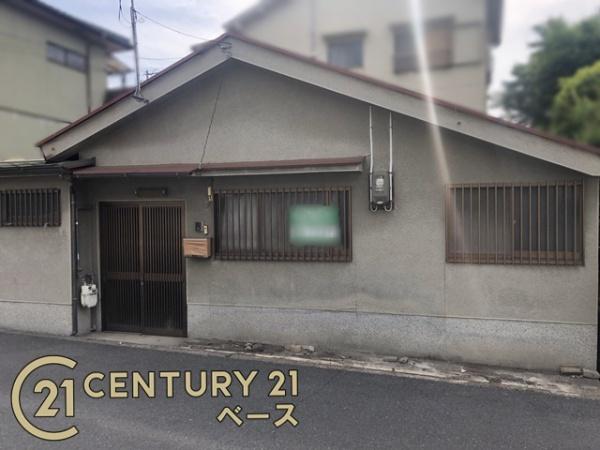 大和郡山市城北町の売土地