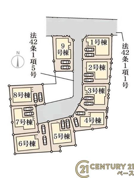 リーブルガーデン宝来４号棟／新築一戸建