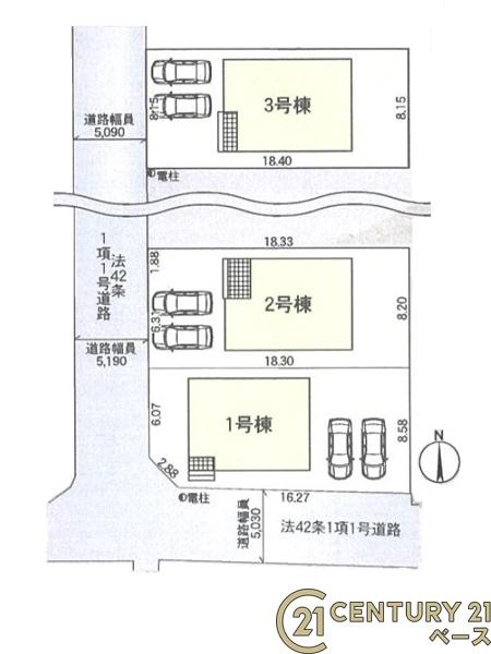 クレイドルガーデン東辻１号棟／新築一戸建