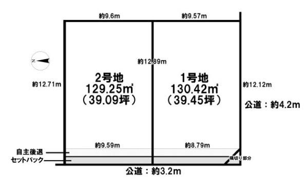 磯城郡田原本町大字藥王寺の売土地