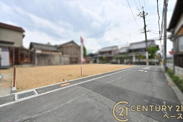 磯城郡田原本町大字藥王寺の売土地