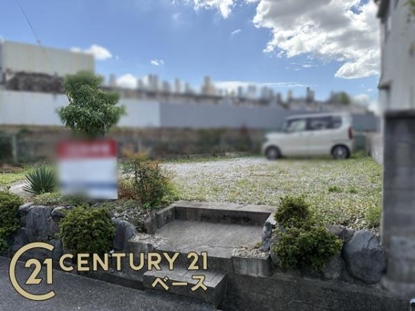 大和高田市大字築山の売土地
