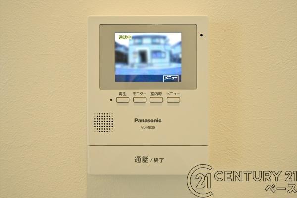 橿原市葛本町の中古一戸建て
