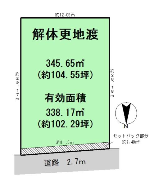 橿原市常盤町の売土地