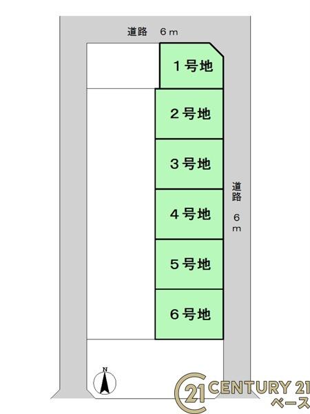磯城郡田原本町大字黒田の土地