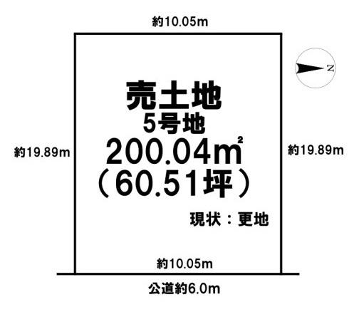磯城郡田原本町大字黒田の売土地