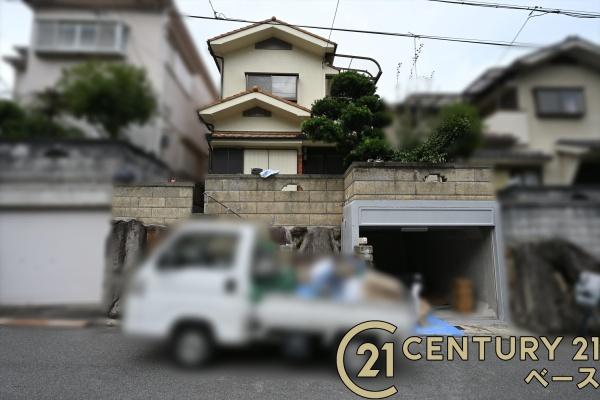 柏原市大字高井田の中古一戸建て