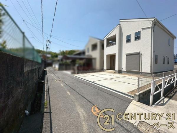 北葛城郡河合町大字穴闇の中古一戸建て