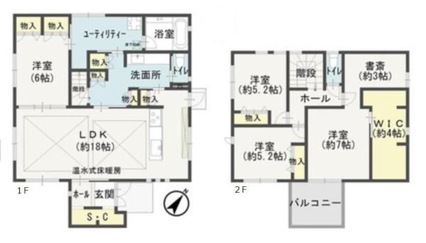 生駒郡三郷町美松ケ丘西２丁目　一戸建